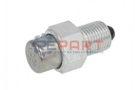 Елемент механічної коробки передач ZF 1324207013