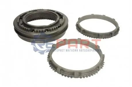Синхронізатор, коробка передач ZF 1325233008