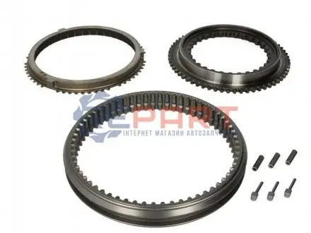 Ремкомплект синхронізатора коробки передач ZF 1325298002