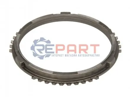 Стопорне кільце, синхронізатор ZF 1333303056
