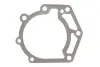 Автозапчасть ZF (4139303178) изображение 1