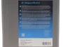 Олива трансмісійна LifeGuardFluid 8 (20 Liter) ZF (550076705) зображення 2