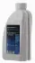 Фото Автозапчастина ZF (5961.308.624) зображення 2