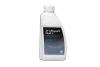 Фото Олива ATF (1L) Dexron III/BMW ATF 6/Ford WSS-M2C922-A1/Toyota T-II, T-III ZF (S671090170) зображення 3