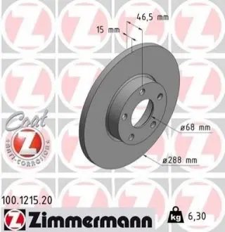 Тормозной диск ZIMMERMANN 100121520