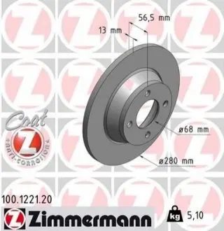 Тормозной диск ZIMMERMANN 100122120
