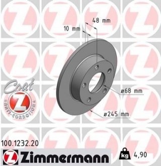 Тормозной диск ZIMMERMANN 100123220 (фото 1)
