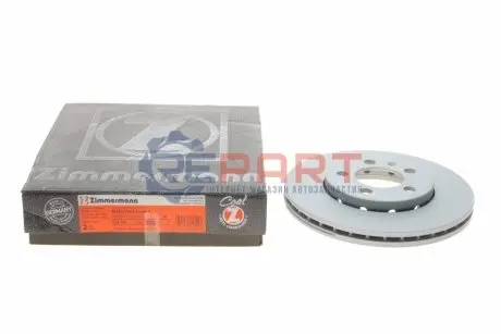 Диск гальмівний (передній) Skoda Fabia/Octavia 96-/Roomster 06-/VW Golf (256x22)(з покриттям)(вент.) ZIMMERMANN 100123320 Купити в Україні