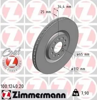 Тормозной диск ZIMMERMANN 100124020 Купить в Украине