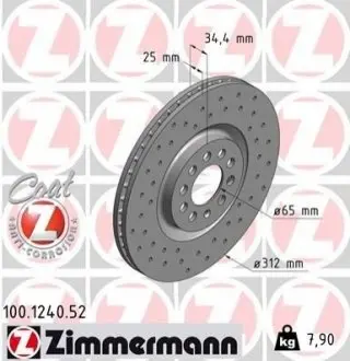 Тормозной диск ZIMMERMANN 100124052 Купить в Украине