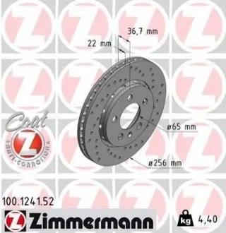 Тормозной диск ZIMMERMANN 100124152