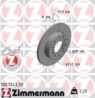 Гальмівний диск - (8E0615601B) ZIMMERMANN 100124320 (фото 1)