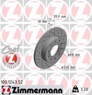 Тормозной диск ZIMMERMANN 100124352 (фото 1)