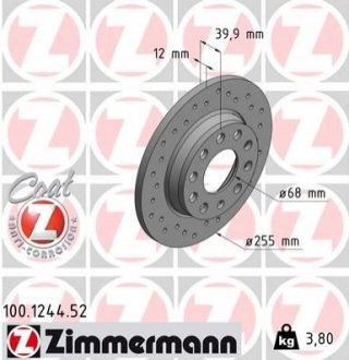 Тормозной диск ZIMMERMANN 100124452 (фото 1)