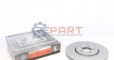 Диск тормозной перед.VW Golf IV 00- COAT Z 288 мм ZIMMERMANN 100124720