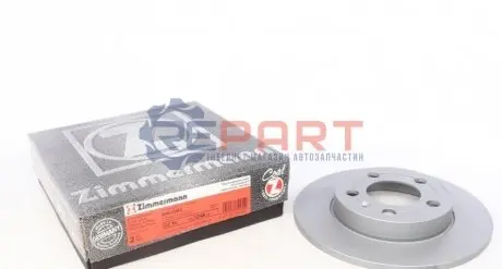 Диск гальмівний (задній) Audi A3/TT 96-06/Skoda Octavia/VW Golf IV 98-05 (239x9)(з покриттям)(повний) ZIMMERMANN 100124820 Купити в Україні