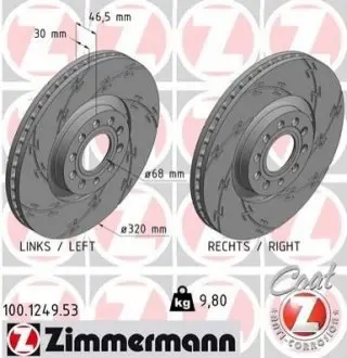 Гальмівний диск ZIMMERMANN 100124953