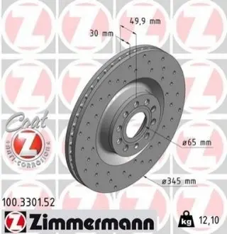 Тормозной диск ZIMMERMANN 100330152 Купить в Украине