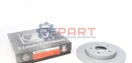 Диск гальмівний (задній) Audi A4 04-09/Seat Exeo 08- (288x12) (з покриттям) (повний) ZIMMERMANN 100.3310.20 Купити в Україні
