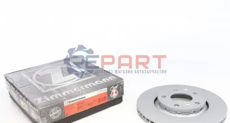 Фото Диск гальмівний (задній) Audi A8 02-10/VW Phaeton 02-16 (280x22) (з покриттям) (вентильований) ZIMMERMANN (100331320) зображення 1