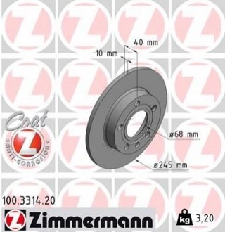 Тормозной диск - (8E0615601P) ZIMMERMANN 100331420 (фото 1)