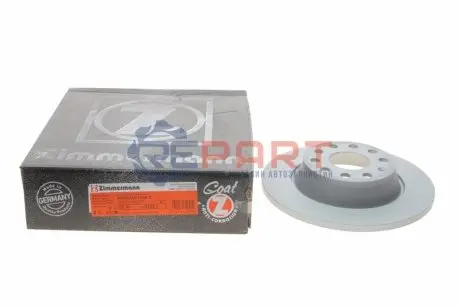 Диск гальмівний (задній) Audi A3/Skoda Octavia III/VW Golf/Passat 04-14 (282x12) (з покриттям) (повний) ZIMMERMANN 100331520 Купити в Україні