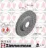 Гальмівний диск ZIMMERMANN (100331652) зображення 1