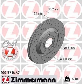 Тормозной диск ZIMMERMANN 100331652 (фото 1)