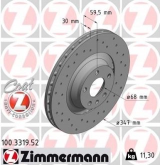 Гальмівний диск ZIMMERMANN 100331952 (фото 1)