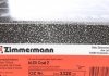 Диск тормозной Coat Z - (4F0615601E) ZIMMERMANN 100332020 (фото 5)