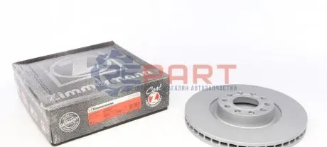 Диск тормозной ZIMMERMANN 100332420