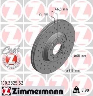 Тормозной диск - (4B0615301C) ZIMMERMANN 100332552 (фото 1)