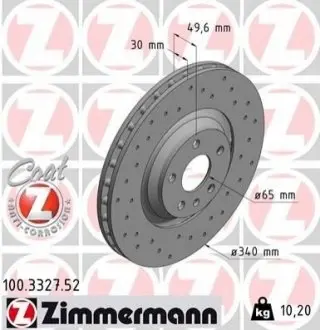 Гальмівний диск ZIMMERMANN 100332752 Купити в Україні