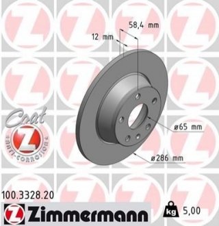 Гальмівний диск ZIMMERMANN 100332820 (фото 1)