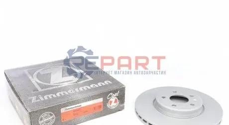 Диск гальмівний (передній) Audi A4/A5 07- (314х25) (з покриттям) (вентильований) ZIMMERMANN 100333020 Купити в Україні