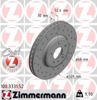 Тормозной диск - (8K0615301A) ZIMMERMANN 100333152
