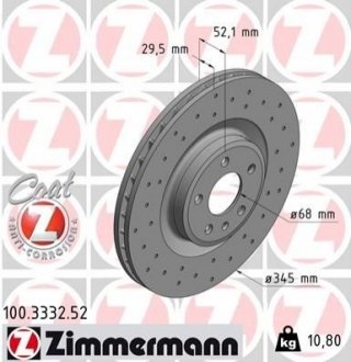 Гальмівний диск ZIMMERMANN 100333252