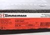 Тормозной диск - (4H0615601H, 8K0615601C) ZIMMERMANN 100333420 (фото 6)