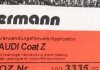 Диск тормозной Coat Z - (4F0615601G) ZIMMERMANN 100333520 (фото 5)