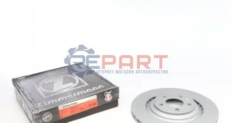 Диск тормозной ZIMMERMANN 100333620 Купить в Украине