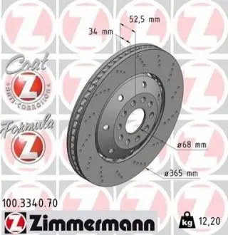 Тормозной диск ZIMMERMANN 100334070