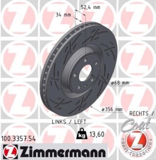 TARCZA HAM./PRZ/ AUDI A6 C7 12- ZIMMERMANN 100335754