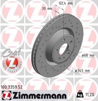 Диск тормозной передний ZIMMERMANN 100335952