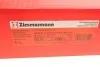 Фото Диск тормозной SPORT Z ZIMMERMANN (100336052) изображение 5