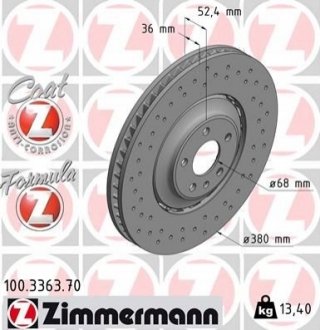 Диск тормозной FORMULA Z ZIMMERMANN 100336370