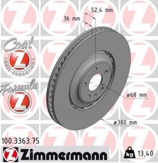 Диск тормозной ZIMMERMANN 100.3363.75