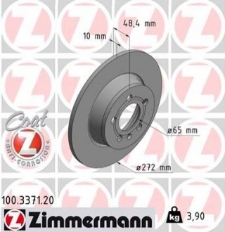 Тормозные диски задние ZIMMERMANN 100337120 (фото 1)