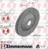 Фото Двухчастный тормозной диск ZIMMERMANN (100337570) изображение 1