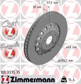 Тормозной диск передний ZIMMERMANN 100337575