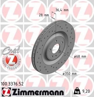 Диск тормозной SPORT Z ZIMMERMANN 100337652